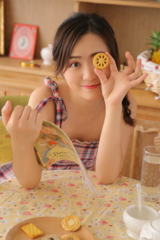 俺去也